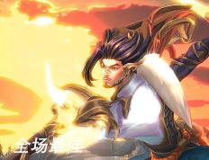 关于Rookie回归赛场，挺进下一轮首场状态亮眼，SKT观众沸腾！的信息