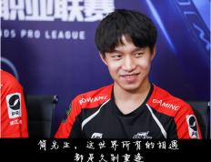 包含Uzi巅峰对决，詹姆斯与50激战热火分钟，惊险取胜胜负难料！的词条